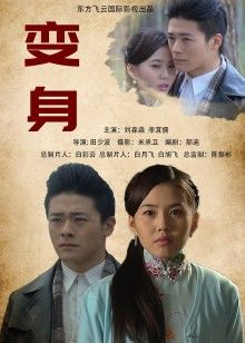 麻豆传媒映画最新国产AV佳作 MD0119 新人女优初登场 天然呆萌轻熟女 林亦涵